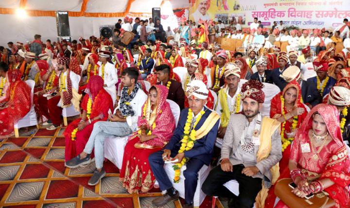 दमोह विधानसभा क्षेत्र के मुख्यमंत्री सामूहिक कन्या विवाह/निकाहकार्यक्रम में अपरिहार्य कारणों से परिवर्तनअब 14 मई को होगा मुख्यमंत्री सामूहिक कन्या विवाह/निकाह कार्यक्रम