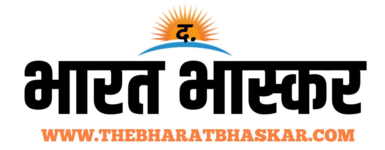 thebharatbhaskar.com